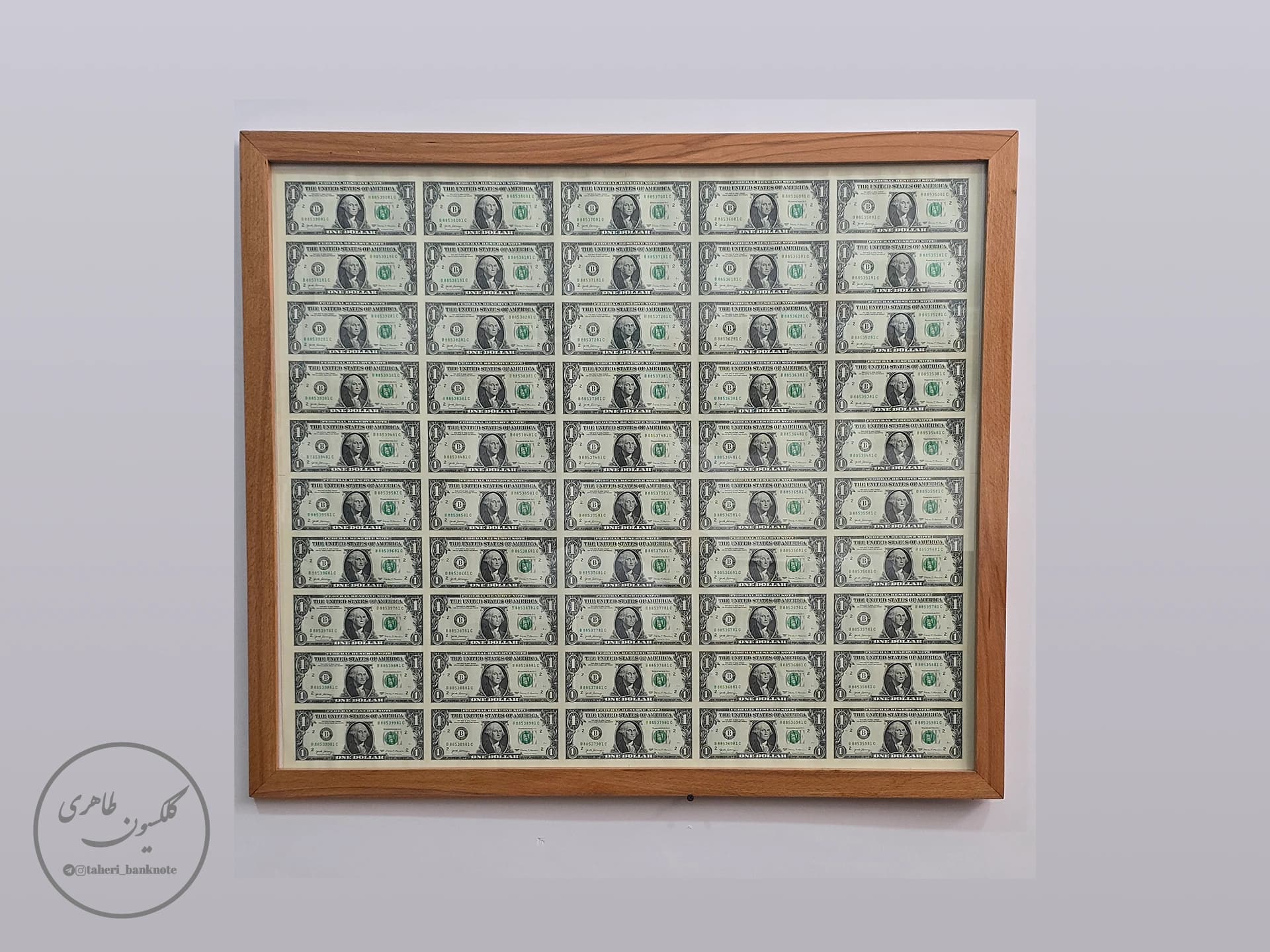 50-count US $1 lottery ticket