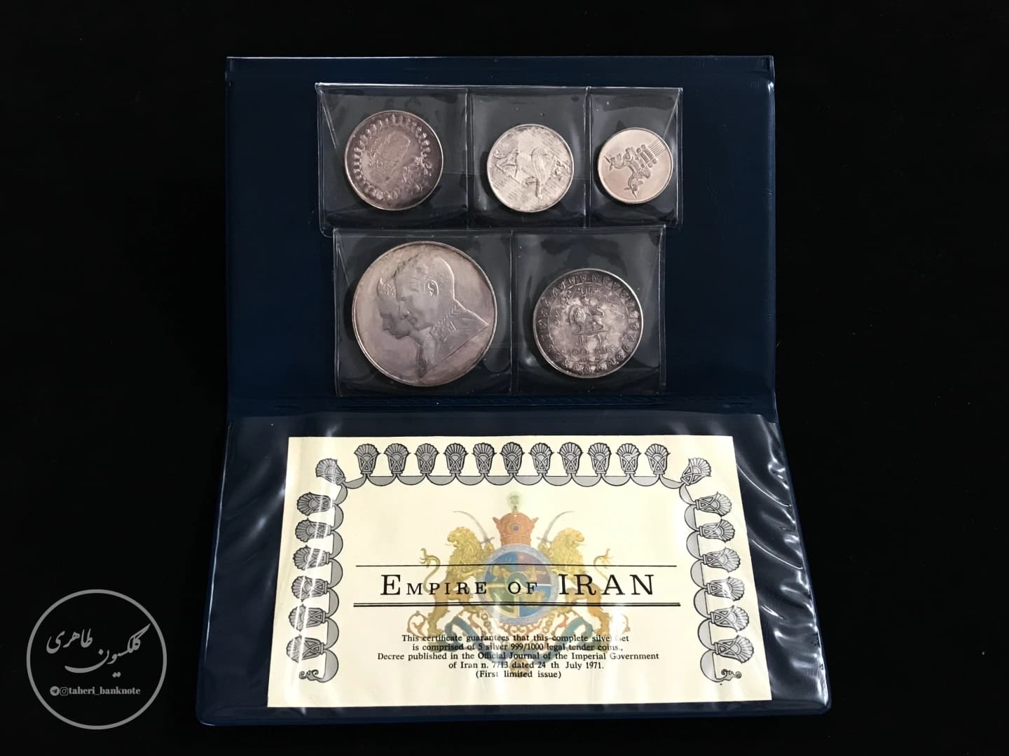 Series of silver medals commemorating the 2500th anniversary of the empire